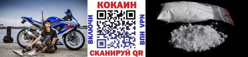 Где продают наркотики Тайшет А ПВП  КОКАИН  Бутират  МАРИХУАНА  МЕФ 