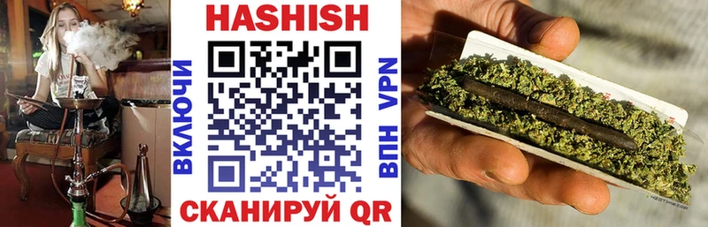 ГАШ AMNESIA HAZE  купить наркоту  Тайшет 