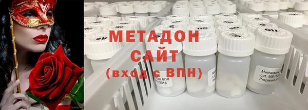 бутик Алзамай