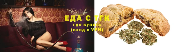 меф VHQ Алексеевка