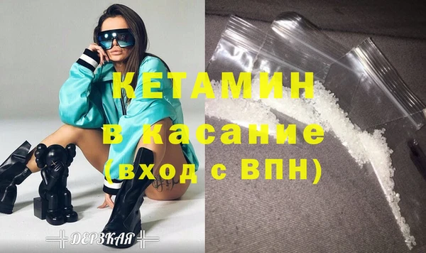 бутик Алзамай