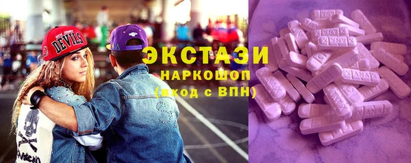 бутик Алзамай