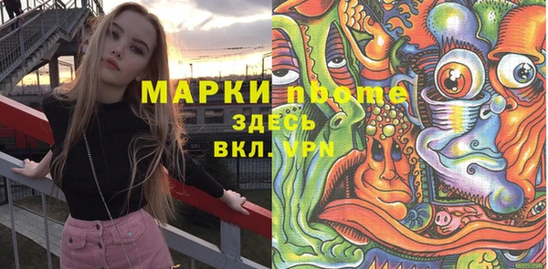 бутик Алзамай