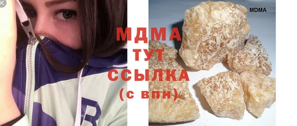 бутик Алзамай