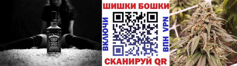Канабис White Widow  Тайшет 